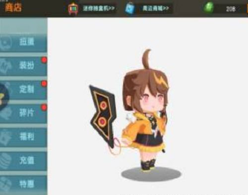 迷你世界喷漆图案怎么获得 迷你世界喷漆图案获取方法介绍