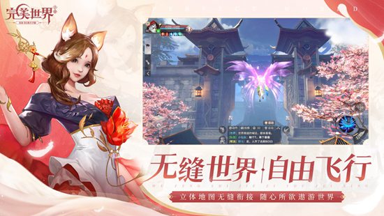 完美世界诸神之战玄武技能怎么加点 完美世界诸神之战玄武技能攻略