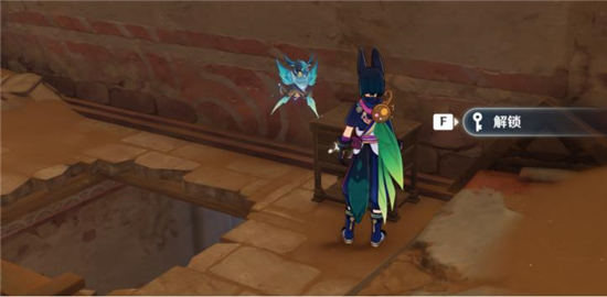 原神3.1陈旧的钥匙用法陈旧的钥匙作用介绍