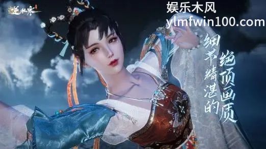 逆水寒手游何处红叶来怎么完成-逆水寒手游何处红叶来完成方法介绍攻略