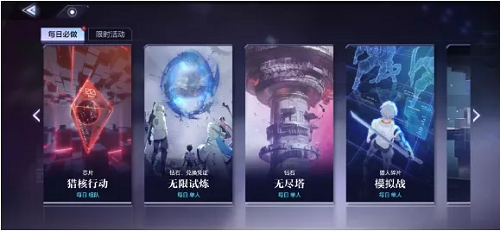 时空猎人3有哪些礼包码-时空猎人3最新礼包码2022大全