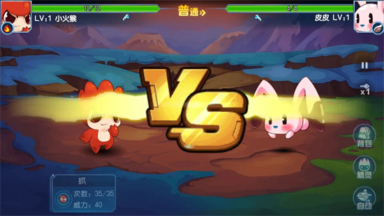 赛尔号新手怎么玩赛尔号新手玩法分享