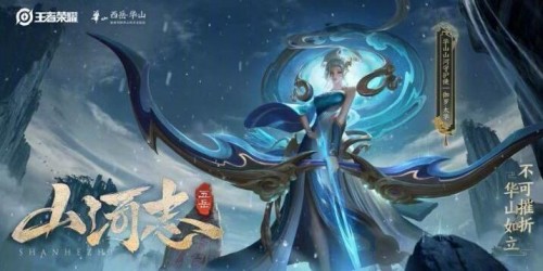 王者荣耀伽罗太华返场时间 伽罗太华返场时间