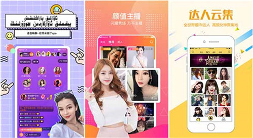 花蝴蝶app官方版下载安装:免费解锁版视频看片神器