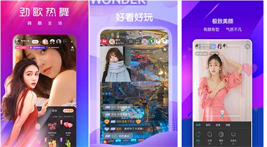 GOGOGO免费高清在线中国最新版：毫无丁点难度的点播操作