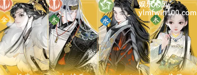 射雕手游新手侠侍如何搭配-射雕手游新手侠侍搭配推荐