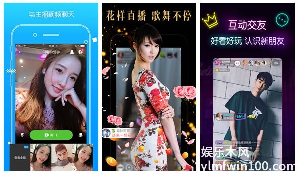 亚洲芒果卡一卡二卡三最新精选作品时刻展示界面,网友：打开就有内容观看