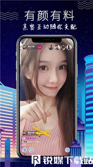 bt天堂最新版在线www下载全网免费，网友：福利大放送