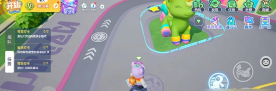 元梦之星如何举报队友玩家 举报队友玩家的详细方法一览