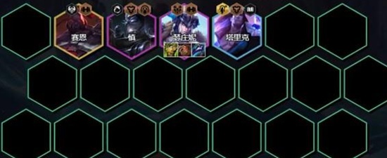 金铲铲之战S9.5空城冰斗枪如何搭配 S9.5空城冰斗枪搭配的详细方法