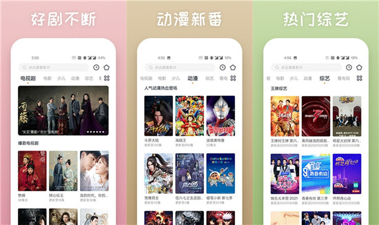 国内精品乱码卡一卡2卡麻豆：海量资源包含你想要的各种视频