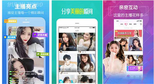 天美传媒MV在线看免费下载安装：在线无限制免费看各种视频