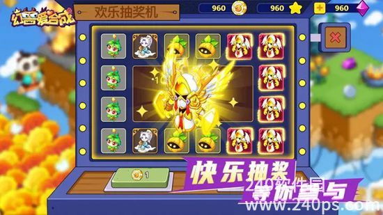 幻兽爱合成荒漠宝箱怎么获得 幻兽爱合成荒漠宝箱获得方法