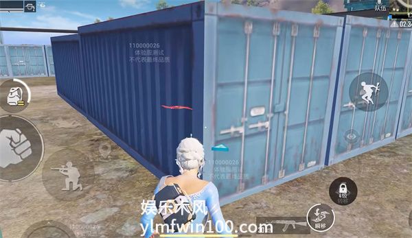 和平精英时空魅影技能怎么样-和平精英时空魅影技能介绍