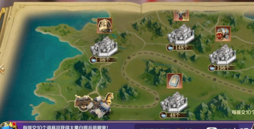 文明与征服商贸之旅怎么玩游戏玩法介绍