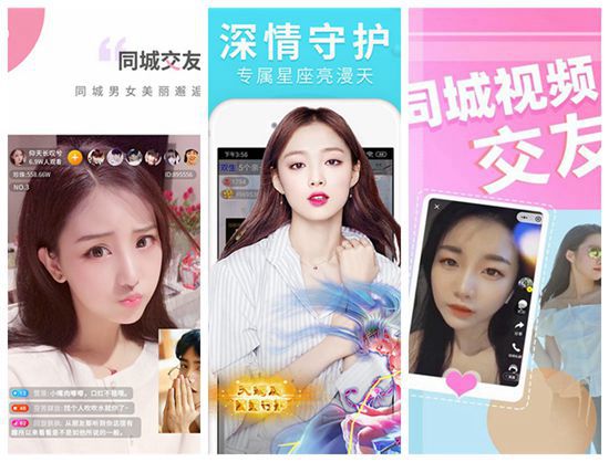 草莓秋葵鸭脖丝瓜榴莲幸福宝无限制版：第一时间观看播放内容的平台