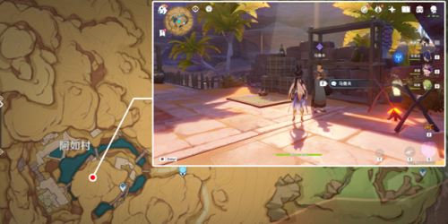 原神良药苦口任务怎么完成-原神良药苦口任务完成攻略