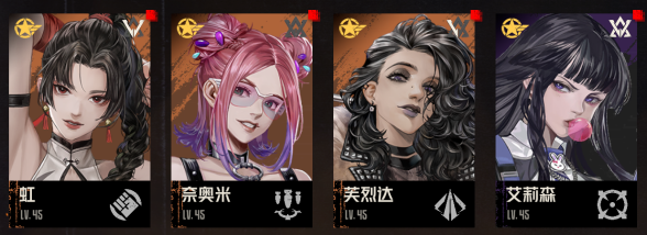 钢岚战术模拟5-5阵容怎么搭配钢岚战术模拟5-5阵容推荐