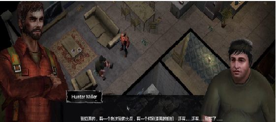 末日方舟怎么让胖子活下来 末日方舟胖子存活攻略