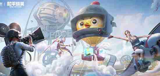 和平精英员工卡在哪里 和平精英员工卡位置解析