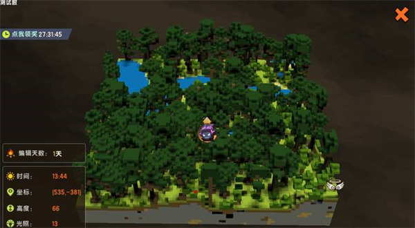 迷你世界如何获得桃子 迷你世界桃子获取攻略