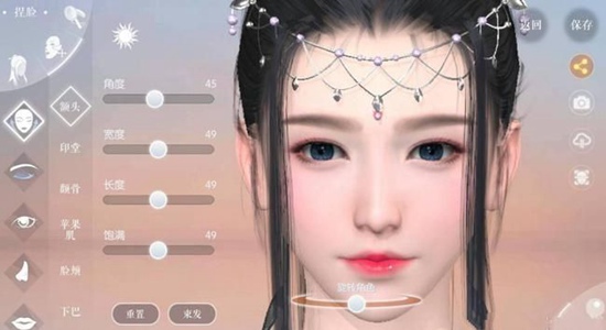 剑侠世界3捏脸数据大全：捏脸数据一览