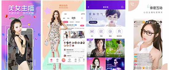 成全视频免费高清经典版：一款轻松无限观看视频大片的手机软件