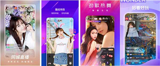 九幺高危风险9.1免费版：全部免费可在线点播