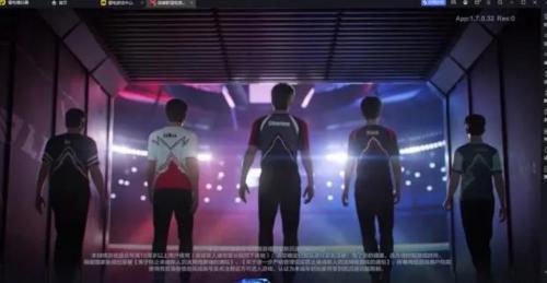 英雄联盟电竞经理对抗赛怎么解除 英雄联盟电竞经理对抗赛解除方法介绍