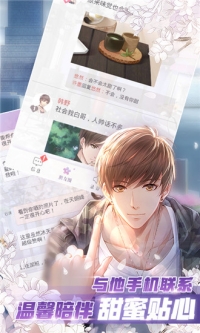 光与夜之恋手游2022最新兑换码大全 免费礼包码