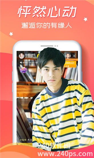 丝瓜秋葵榴莲草莓向日葵app2024下载：播放线路流畅丝滑