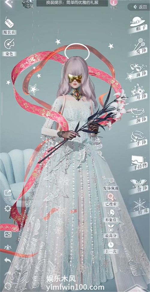 以闪亮之名困难11-4-以闪亮之名困难11-4攻略