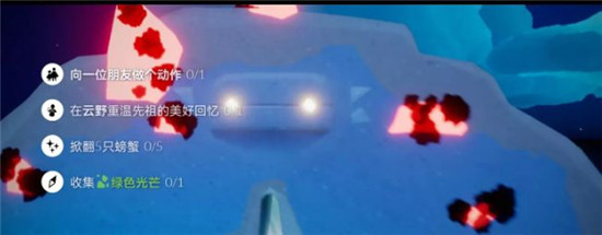 光遇8.26任务攻略-光遇8月26日任务图文分享