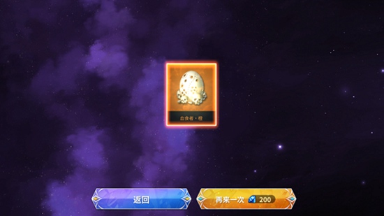 无神之界宠物怎么获取 无神之界宠物获取方法