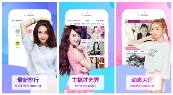 幸福宝app引导下载网站大全ios：不用充值真正的免费视频播放软件