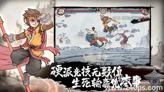 墨斗手游所有角色强度排行 墨斗手游所角色强度排行一览