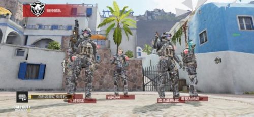 使命召唤手游爆破模式怎么玩