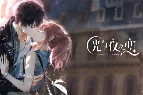 光与夜之恋兑换码的礼包2022八月 光与夜之恋CDK兑换码礼包大全