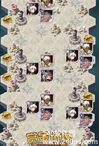 剑与远征盖乌斯赏金试炼如何完成 剑与远征盖乌斯赏金试炼完成攻略