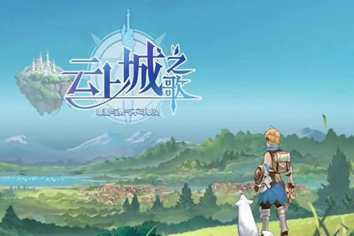 云上城之歌平民职业推荐 最强平民职业选择推荐攻略