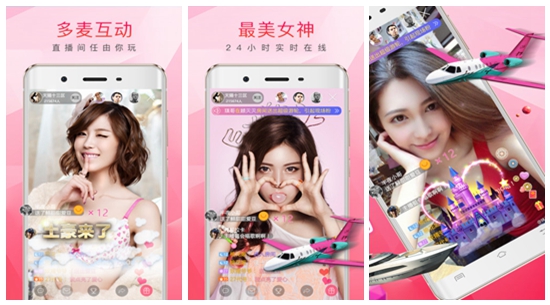 芭乐草莓丝瓜向日葵茄子榴莲:草莓黄瓜香蕉茄子番茄幸福宝