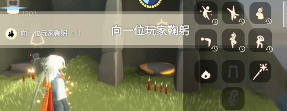 2024光遇3.21每日任务怎么做 光遇3.21每日任务通关攻略