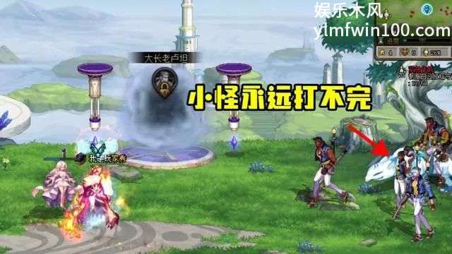 dnf白云溪谷怎么打-dnf白云溪谷攻略