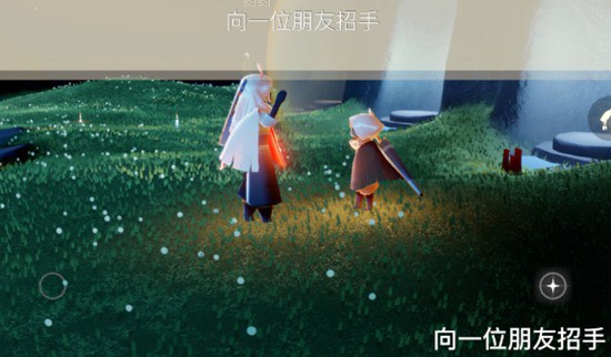 光遇10月21日每日任务怎么做 光遇10.21每日任务攻略