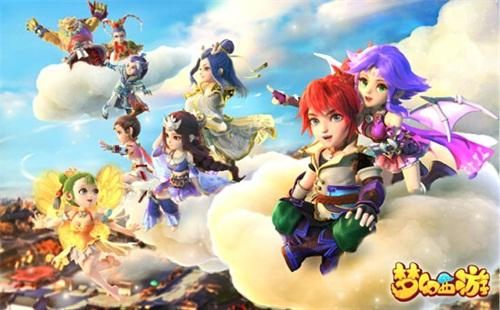 梦幻西游手游代言人张艺兴原创单曲悟上线 孙悟空角色曲登场