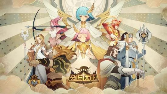 剑与远征丛林秘境怎么拿神器剑与远征丛林秘境拿神器方法攻略