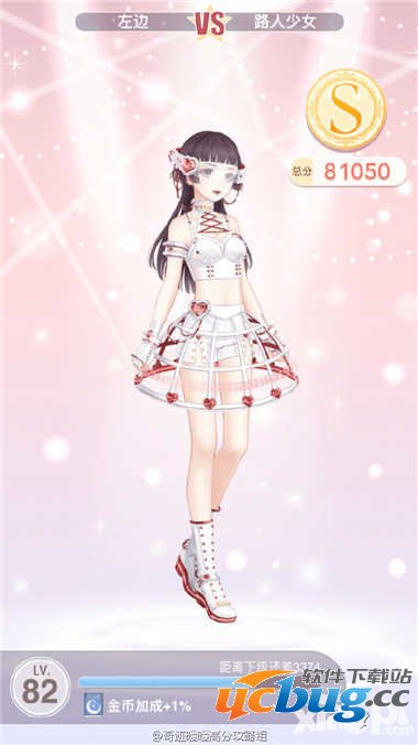 《奇迹暖暖》少女级13支3怎么搭配及快速通关S攻略