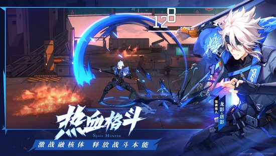 时空猎人3副本玩法怎么样 时空猎人3副本玩法攻略