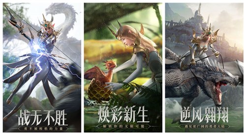 荣耀大天使剑士转职那个好 荣耀大天使剑士转职职业推荐