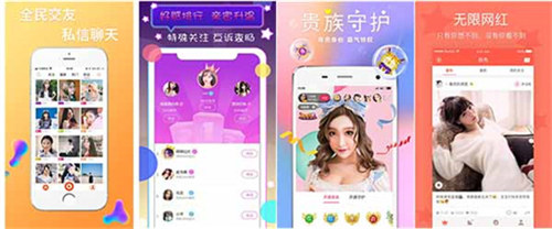 丝瓜app汅api免费秋葵ios:一款不需要VIP的视频软件